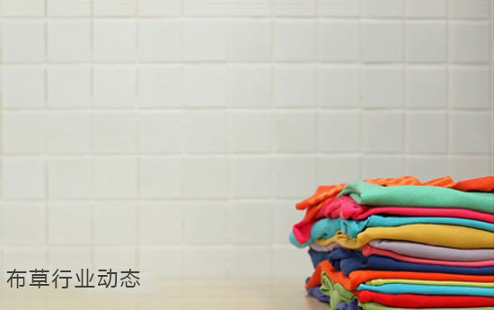 布草管理軟件讓布草洗滌企業租賃業務管理更簡捷